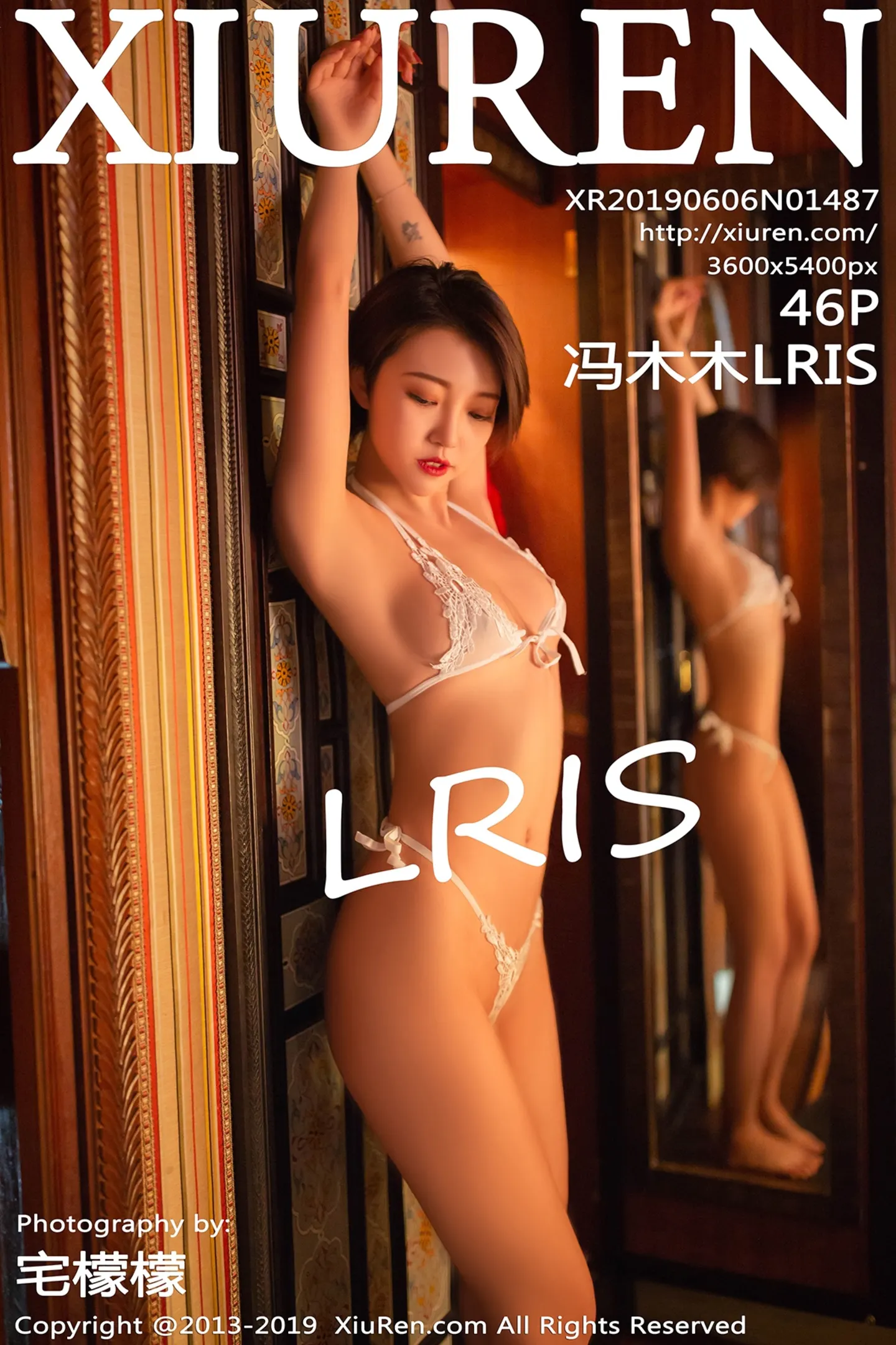 [XiuRen秀人网]No.1487_嫩模冯木木LRIS摩洛哥旅拍缕空情趣内衣秀火辣身材诱惑写真46P-秀人网 - XiuRen.Pro